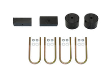 Load image into Gallery viewer, TOPO 2.0 FRONT AND REAR LIFT KIT - TRANSIT (2015-UP, SINGLE OR DUAL REAR WHEEL) BY VAN COMPASS